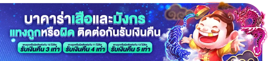 thewin888